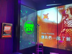 -星聚会KTV(苏州信投大厦店)