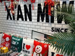 -米屋石锅拌饭(师大店)