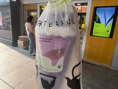 -星满杯TEAFUL(罗湖东门店)