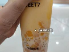 -7分甜(苏州中心店)