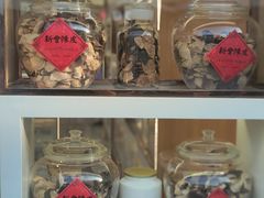 -证大大拇指广场(芳甸路店)