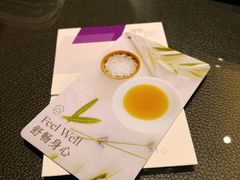 -广交会威斯汀酒店