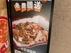 -三俞竹苑(红旗街万达店)