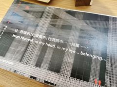 -二酉书店TOYOU BOOKS