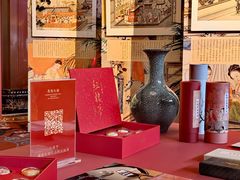 -北京中国大饭店