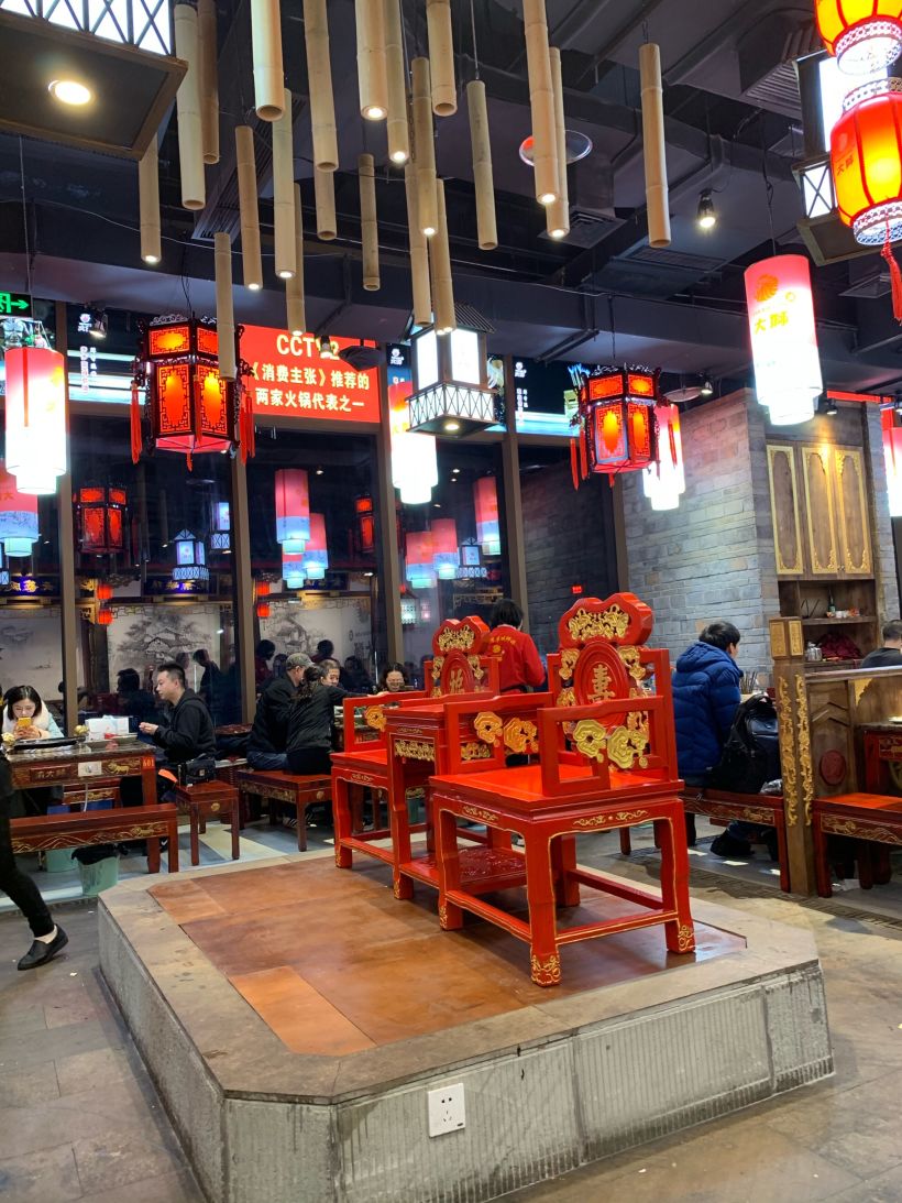 渝大师老火锅～杨家坪店霸王餐