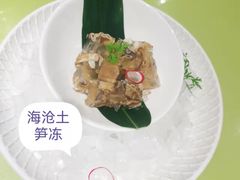 -老聃·小鸭鲢城原味客家菜(海沧店)