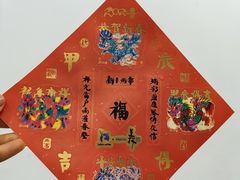 -瑞幸咖啡(星河WORLDCOCOPark店)