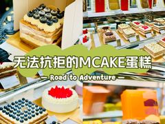 -M'CAKE(西单大悦城店)