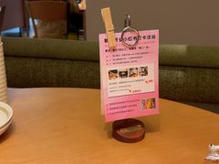 -The Good Place好地方·Brunch·coffee(国贸店)