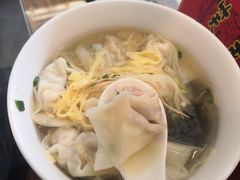 -笑来喜馄饨小笼工坊店(湖滨街店)