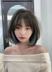 -IP SALON