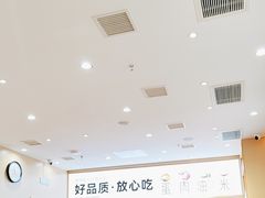 -小木屋拌饭(西安万象天地店)