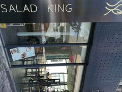 -沙青(江场二路店)