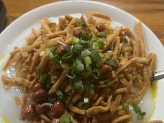 -锅巴凉粉油茶