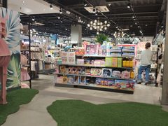 -三福(骡马市步行街店)