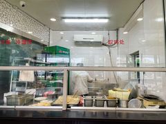 -章氏(广粤路店)