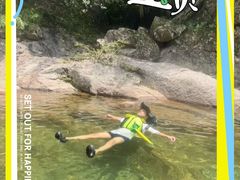 -鄣山大峡谷