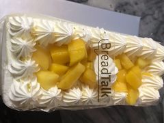 -BreadTalk面包新语·烘焙蛋糕(高德置地春广场店)