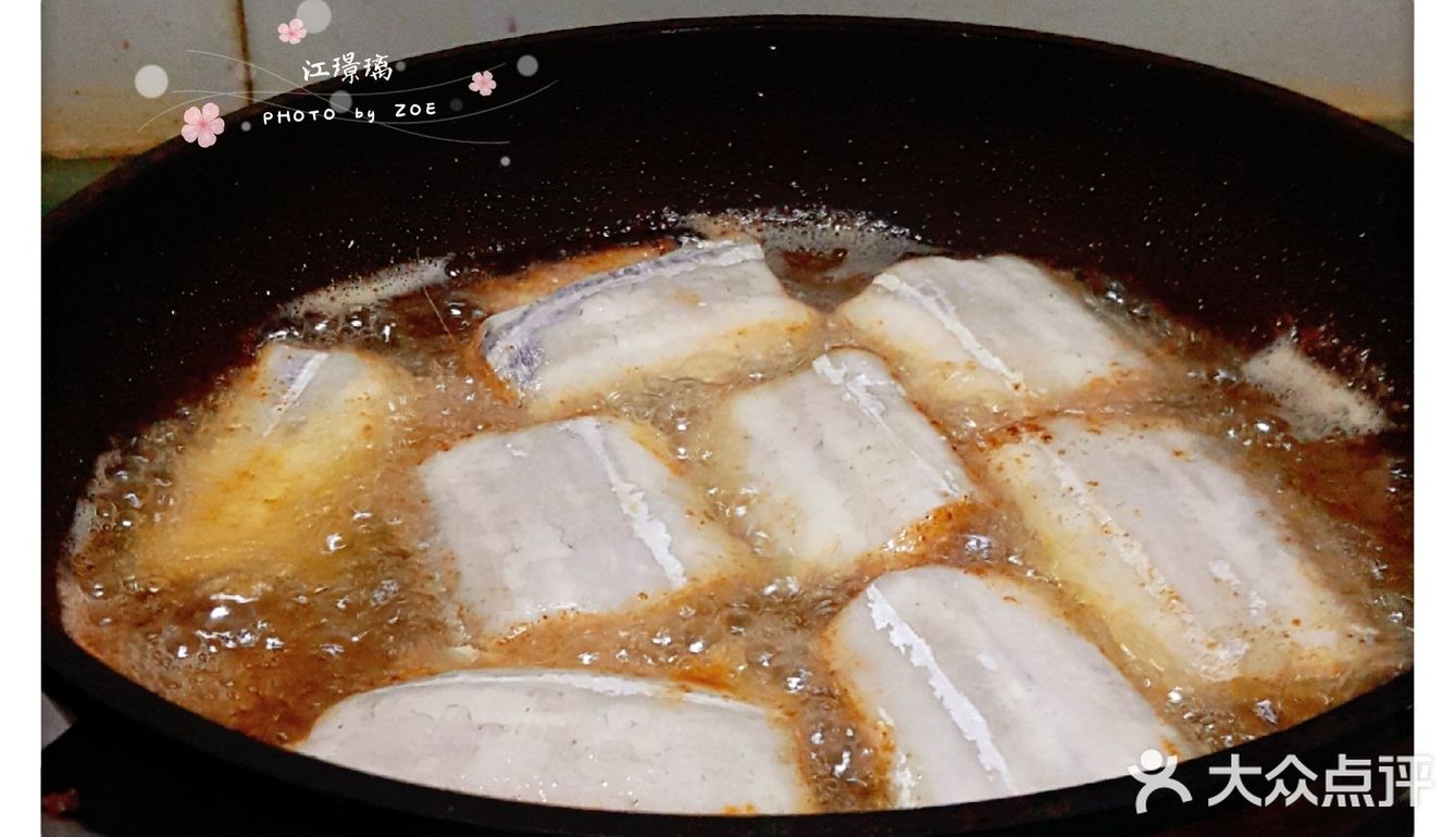 从妈妈那里学来的红烧带鱼