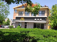 -麦当劳(欢乐谷店)