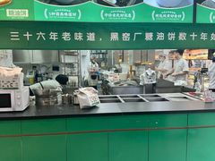 -黑窑厂糖油饼烤鸭·清真菜(旗舰店)