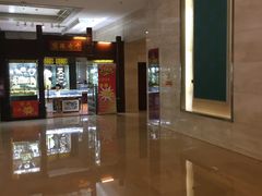 -北京广电国际酒店