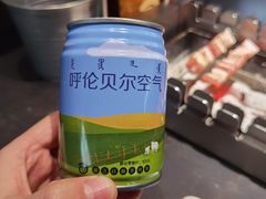 -很久以前羊肉串(中山公园店)