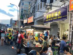 -金伯利街美食夜市
