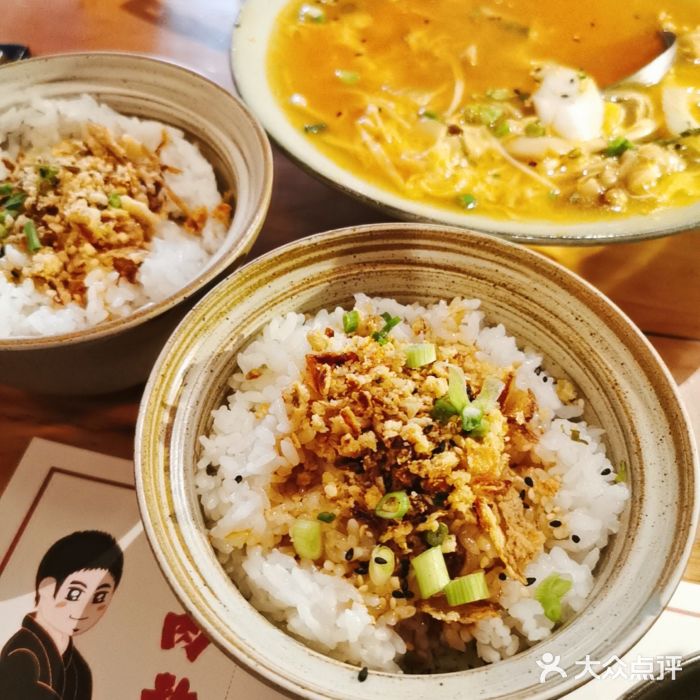 大叔食堂·小二烧肉(群众路店-猪油拌饭图片-福州美食-大众点评网