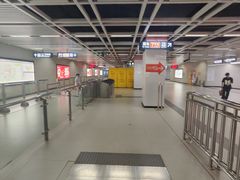 -螃蟹岬(地铁站)