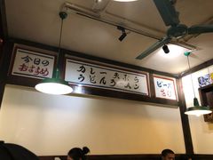 -金龙咖喱