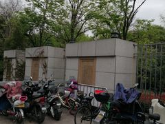-浙江省杭州高级中学(贡院校区)