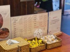 -沐善人家中医·推拿·理疗·三伏灸(新洲店)