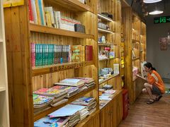 -顶屋咖喱(街道口总店)