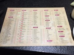 菜单-湘与香缘·湖南菜(王府井北京市百货大楼店)