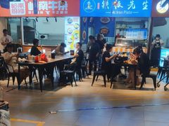 -盒马鲜生(皇庭广场店)