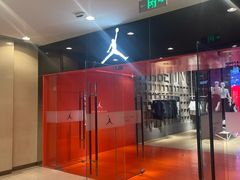 -JORDAN(东方广场店)