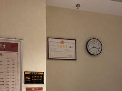 -筋骨堂热敷推拿按摩(翠华路店)