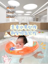 -侒悦缦月子中心·疗愈园区(龙岗店)