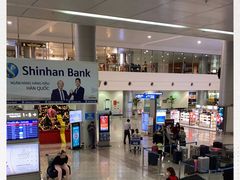 -胡志明新山一国际机场