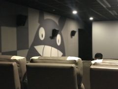 -至潮影城(庆春路锦和大厦店)