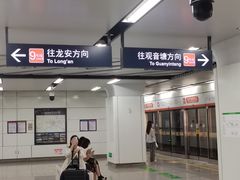 -临平南高铁站(地铁站)