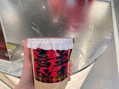 -淡马茶坊(深圳宝安壹方城店)