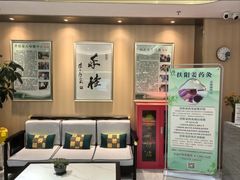 -手佳按摩·足疗·艾灸(博物院中山陵店)
