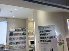 -海马体照相馆(广州新世界云门New park店)