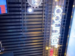 -河坝강뚝烧烤专门店(旗舰店)
