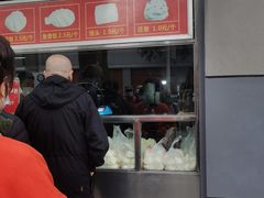 门面-袁大头包子(光华路店)