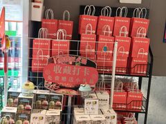 -憨铁匠老火锅(龙岗万科里店)