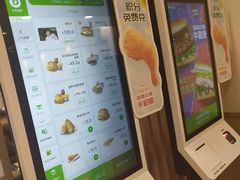 -德克士(砂之船奥特莱斯店)